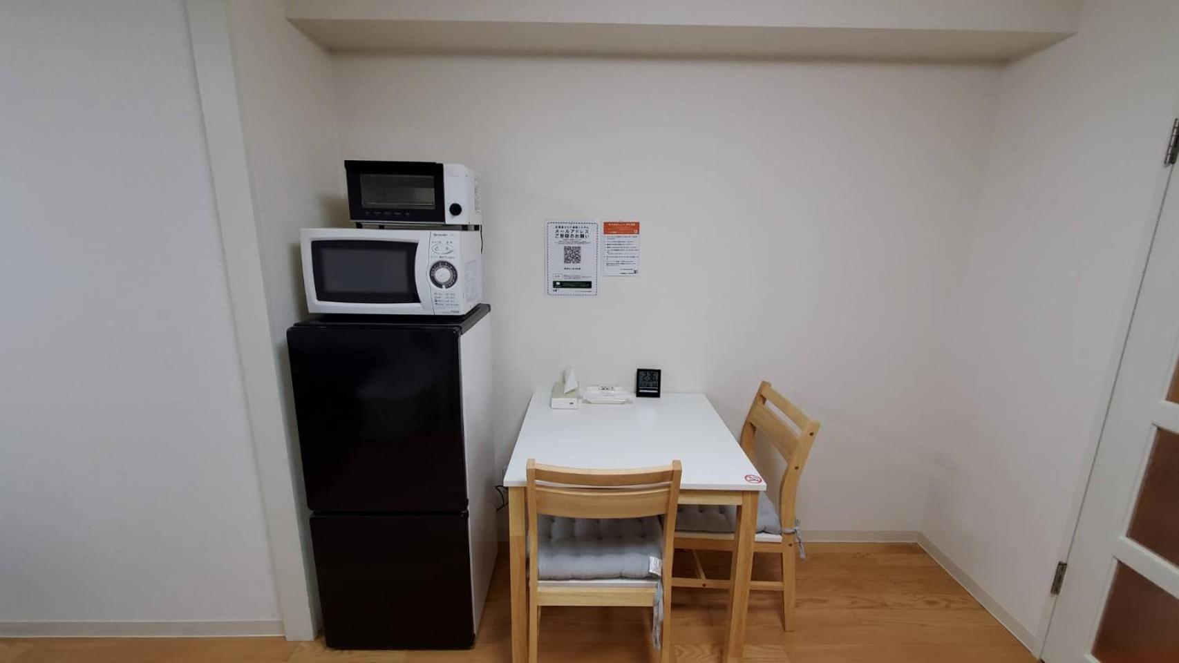 Premiere Stay "Nanmara" Sapporo S301 #17 Εξωτερικό φωτογραφία